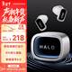 漫步者（EDIFIER）Halo Buds 深淵賽博潮玩耳機 半入耳式藍牙耳機 RGB燈效 適用蘋(píng)果華為小米 破曉白 女神節禮物