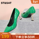 St&Sat星期六高跟鞋宴會(huì )鞋春季新款女單鞋淺口細跟女鞋子SS31111270 綠色 37 235mm