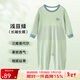 上寶麥夏季兒童連體睡衣天絲蘭精莫代爾薄款護肚男女童寶寶空調服家居服 淺豆綠-長(cháng)袖長(cháng)褲【雙層護肚】 120 約身高120cm
