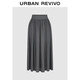 UR2026春季新款女裝簡(jiǎn)約休閑純色超寬松高腰A字半裙UWB550004 深灰花灰 S (XS-S)