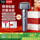 松下（Panasonic）小錘子3.0電動(dòng)剃須刀刮胡往復式智能便攜胡須刀水洗送男士生日新年情人節禮物高檔LM36 抗菌升級小錘子3.0丨錦葵紫 LM36