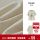 森馬（Semir）代露娃|短袖t恤女中長(cháng)款印花上衣25夏寬松純棉套頭衫109325100032