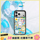CASETIFY Chiikawa x CASETiFY聯(lián)名 吉伊卡哇夏日派對 適用于iPhone 17/16/15  Air/Pro/Max蘋(píng)果手機殼 透明黑框Magsafe iPhone 17 P