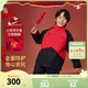 NIKE 3BRAND 耐克男女童梭織夾克2026春季新年紅色拜年服兒童保暖外套 學(xué)院紅 140 /68 【建議身高128-140cm】