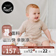 nest designs嬰兒連體衣包屁衣竹纖維長(cháng)袖新生兒寶寶衣服家居服睡衣春裝 暖香褐-短袖開(kāi)襟款 73cm （建議身高66-75cm）