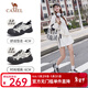駱駝（CAMEL）丑萌登山鞋女增高厚底運動(dòng)休閑鞋戶(hù)外時(shí)尚徒步鞋 L24S076620米/銀/黑 38