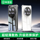 畢亞茲適用小米15ultra手機殼 xiaomi15Ultra保護套 鏡頭全包保護四角氣囊防摔清爽透明軟殼 JK833透明