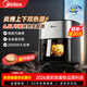 美的（Midea）空氣炸鍋免翻面早餐機電烤箱電炸鍋蒸烤一體2025年新款家用多功能全自動(dòng)大容量烤紅薯炸薯條炸雞翅 【三大高端烹飪模式】MF-KZC6516丨 6.5L