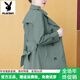 花花公子（PLAYBOY）品牌小個(gè)子風(fēng)衣外套女士2025年秋裝新款中老年中長(cháng)款腰帶簡(jiǎn)約大衣 墨綠色 L  建議100-113斤