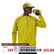 FPA半拉鏈速干運動(dòng)t恤男 春秋季潮流半高領(lǐng)寬松情侶裝撞色明線(xiàn)長(cháng)袖 芥末黃色 M