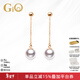 GiO珠寶 Akoya海水珍珠耳釘18K金耳線(xiàn)耳飾新年禮物送女友 短款玫瑰色18K金 珍珠7-7.5mm