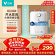 云米（VIOMI）6L小廚寶電熱水器 1500W速熱安全家用儲水式廚房小型節能保溫熱水寶VEW0611