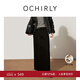 OCHIRLY【季末折扣】100%羊毛呢半身裙長(cháng)裙松緊腰運動(dòng)風(fēng)2025冬 黑色 L