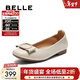 百麗（Belle）氣質(zhì)方扣平底便鞋女商場(chǎng)同款羊皮軟底單鞋E3W1DCQ5 米白 37 (235mm)