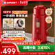 藍寶（BLAUPUNKT）豆漿機 家用破壁機全自動(dòng)免煮新款3-4人用免手洗料理機小型多功能112kpa高壓豆奶機