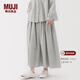 MUJI女式 棉紗 抽褶裙 長(cháng)半身裙女款裙子25年秋季女裝 BE1XTA5A 淺灰色條紋 L (165/70A)