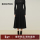 愛(ài)居兔（EICHITOO）經(jīng)典黑半身裙2025年冬季新款A字大裙擺氣質(zhì)通勤單裙EQDDJ4Q017A 深灰17 L