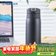 虎牌（TIGER）夢(mèng)重力輕巧彈蓋保溫保冷真空戶(hù)外水杯MCX-A351-KMT磨砂黑色350ml