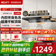名氣超薄平嵌【雙子星抽油煙機】變頻26立方風(fēng)量歐式頂吸式纖薄家用大吸力燃氣灶煙灶套裝Q10老板出品 【纖薄新品Q(chēng)10】變頻26立方吸力