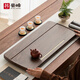 豪峰2026新款茶盤(pán)家用泡茶器茶臺黑檀紋實(shí)木托盤(pán)排水茶具新年伴手禮物