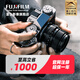 富士（FUJIFILM）X-T5/XT5 微單相機 單機身 4020萬(wàn)像素 7.0檔五軸防抖 6K30P 經(jīng)典機械撥盤(pán) XF16-80mm套機 銀色[官方標配]