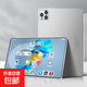 新款AI智能安卓通話(huà)學(xué)習娛樂(lè )辦公平板電腦 淺灰色 八核處理器：2GB+32GB