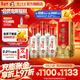瀘州老窖精品頭曲D9  濃香型白酒 節日送禮 過(guò)年禮品 52度 500mL 6瓶 白酒整箱