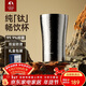 特美刻（TOMIC）純鈦杯家用辦公室可樂(lè )杯戶(hù)外冰啤酒杯馬克杯子男女定制年會(huì )禮品