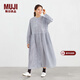 MUJI女式 棉紗 長(cháng)袖連衣裙 女裝裙子 長(cháng)裙 25年秋季 純棉 BC2NUA5A 深藏青色條紋 XL (165/92A)