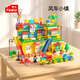 費樂(lè )（FEELO）兼容樂(lè )高大顆粒兒童拼裝積木玩具男女孩新年禮物生日風(fēng)車(chē)1624-1