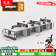 晟晏工位辦公桌工作臺辦公室員工卡座電腦桌椅4人簡(jiǎn)約現代辦公家具 六人位(含椅)-白灰