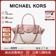 MICHAEL KORS情人節輕奢MK女包CARMEN手提斜挎包翅膀包 小號 粉色/香草白