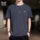 貓人（MiiOW）冰絲速干短袖t恤男2026春夏季男士涼爽透氣彈力跑步健身運動(dòng)服飾