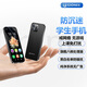 金立（Gionee）迷你智能學(xué)生手機 戒網(wǎng)癮無(wú)游戲安卓超薄4G全網(wǎng)通青少年初中生專(zhuān)用小屏幕備用機 P17mini 黑色