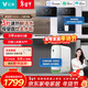 云米（VIOMI）鮮活水凈水器家用凈水器直飲機1000G大通量雙出水廚下凈飲機RO反滲透直飲凈水器凈礦凈水器 兩件套丨 鮮活泉 1000G+溫熱管線(xiàn)機2S