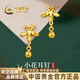 中國黃金（CHINA GOLD）小花黃金耳釘女999足金耳飾生日禮物送女朋友老婆 金重約1.5g【足金耳釘】