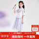 笛莎（DEESHA）笛莎童裝女童優(yōu)雅氣質(zhì)套裝夏裝中大童蘇博聯(lián)名新中式套裝