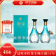 那拉提新疆伊犁酒業(yè)那拉提水52度高度白酒500mL*2瓶純糧食酒濃香型酒水 52度 500mL 2瓶 橙色 52度500ML*2瓶
