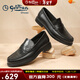 金利來(lái)（Goldlion）男鞋皮鞋秋冬款通勤男厚底套腳樂(lè )福鞋一腳蹬商務(wù)休閑皮鞋男 黑色 40