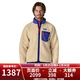 巴塔哥尼亞（Patagonia）巴塔抓絨夾克retro系列復古男女外套 23056-Classic Retro-X Fleece-男款-DNAT-深自然色 L