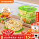 特美居（temeiju）一次性飯盒 餐盒便當打包盒食品級保鮮盒可微波長(cháng)方形1000型20套