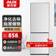 奧克斯雙開(kāi)門(mén)冰箱家用中小型冷藏冷凍兩用大容量節能省電小戶(hù)型電冰箱 【凈味款】258升級款【冷凍3層冷藏4層】181L