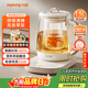 九陽(yáng)（Joyoung）防溢沸萃家用養生壺迷你 1200W小氣泡防糊恒溫燒水壺  0膠水智能玻璃煮茶器【九陽(yáng)漫生活】15WY1J