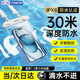 VENIDER手機防水袋可觸屏防水套游泳漂流掛繩掛脖手機袋外賣(mài)騎手專(zhuān)用防雨殼水下蘋(píng)果華為小米手機