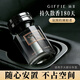 簡(jiǎn)非（giffie）車(chē)載香薰汽車(chē)內用香水高檔持久淡香氛除異味高級感裝飾擺件男女士 【暮色回廊】-升級精油-180天持久散香 160ml