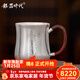 銀器時(shí)代銀杯子純銀999茶杯束腰錘紋高檔馬克杯家用辦公銀水杯茶缸杯 鏡面款200克+證書(shū)360ml