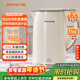九陽(yáng)（Joyoung）燒水壺熱水壺電水壺1.7L 雙層隔熱316L不銹鋼一體無(wú)縫 0膠水開(kāi)水壺K17FD-W160Pro