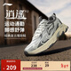 李寧逍遙V2丨跑步鞋男鞋春夏季減震回彈復古跑鞋運動(dòng)鞋ARXV007