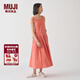 MUJI IDEE 女式 平紋 連體裙 女裝連衣裙裙子春季 無(wú)袖可疊穿 背心裙 紅色 M 155/80A