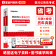 金標尺2026四川省考公務(wù)員歷年真題卷行測申論真題四川選調用書(shū)政治理論四川公務(wù)員歷年真題縣鄉省市執法行測申論輔導用書(shū) 四川行測申論真題